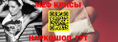 наркотики Можга