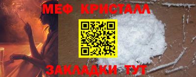 марки lsd Моздок