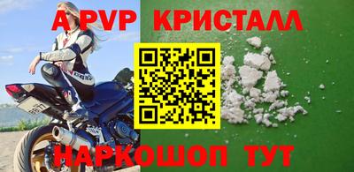 наркотики Можга