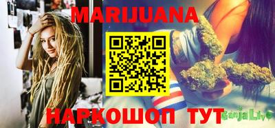 марки lsd Моздок
