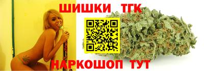марки lsd Моздок
