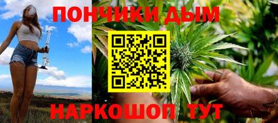 марки lsd Моздок