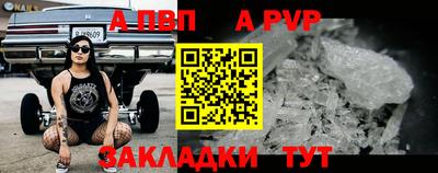 наркотики Можга