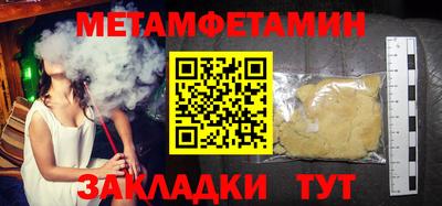 марки lsd Моздок