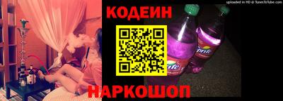 наркотики Можга