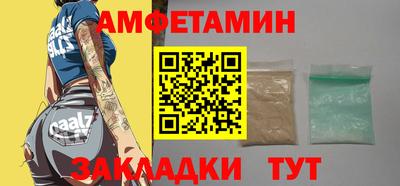 марки lsd Моздок