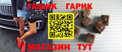 марки lsd Моздок