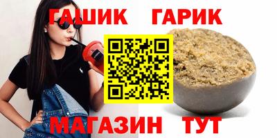 спиды Можайск