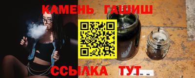 марки lsd Моздок