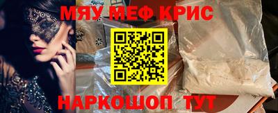 марки lsd Моздок