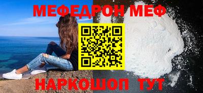марки lsd Моздок