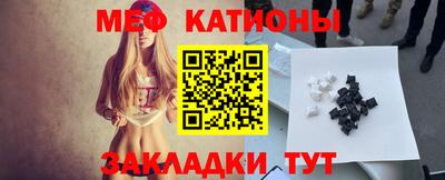 марки lsd Моздок